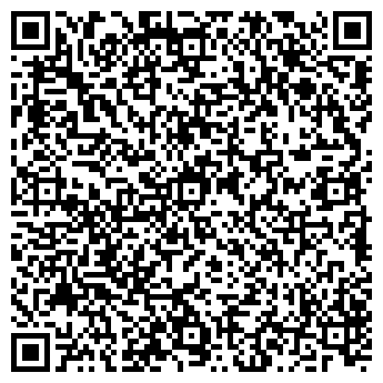 QR-код с контактной информацией организации ООО Трейдком