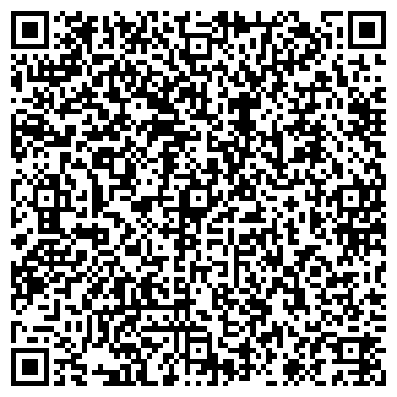 QR-код с контактной информацией организации ООО Интермед-Плюс