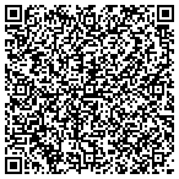 QR-код с контактной информацией организации ИП Калимулин Н.М.