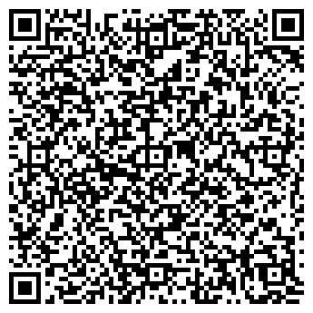 QR-код с контактной информацией организации ООО Копаньон-Сибирь
