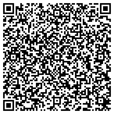 QR-код с контактной информацией организации ИП Алехина О.В.