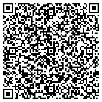 QR-код с контактной информацией организации Сэконд Хэнд