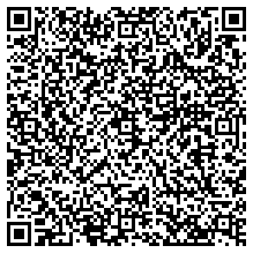 QR-код с контактной информацией организации Реал-Сити