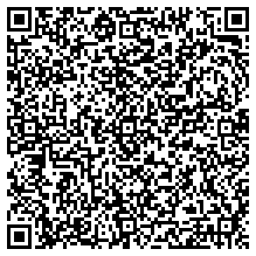 QR-код с контактной информацией организации ВостСибСтрой