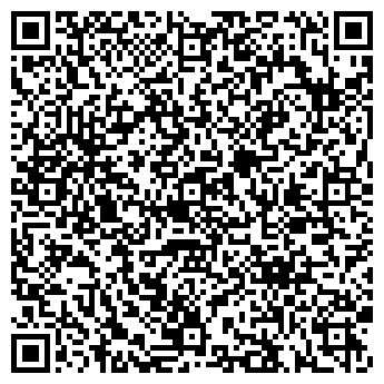 QR-код с контактной информацией организации САЛОН НА ТЕРЕШКОВОЙ