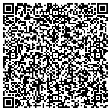 QR-код с контактной информацией организации Звездочка
