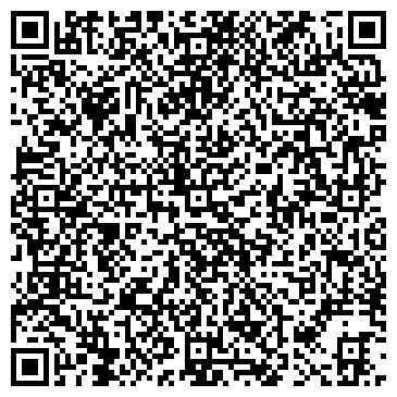 QR-код с контактной информацией организации МИЛЕДИ САЛОН КРАСОТЫ