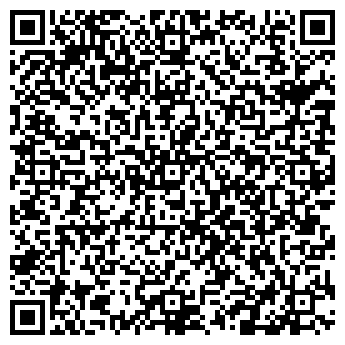 QR-код с контактной информацией организации Second Hand, магазин, ИП Каримова О.В.