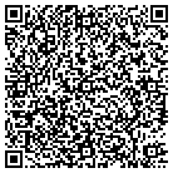 QR-код с контактной информацией организации КОСМО ПЛЮС