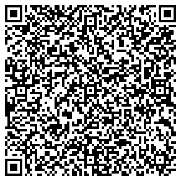 QR-код с контактной информацией организации ООО Сириус Уфа