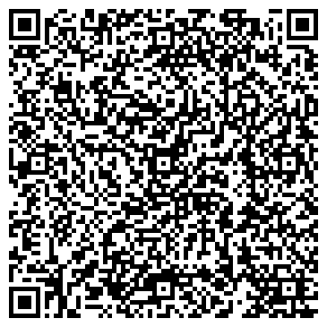 QR-код с контактной информацией организации ИП Барышникова Н.А.
