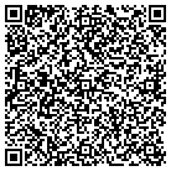 QR-код с контактной информацией организации ИВАН-ДА-МАРЬЯ