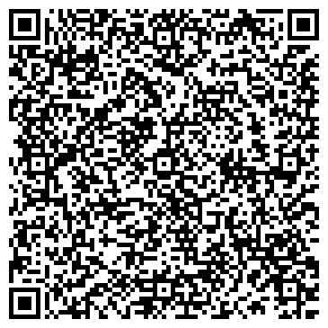 QR-код с контактной информацией организации СтройКонсалт, ЗАО