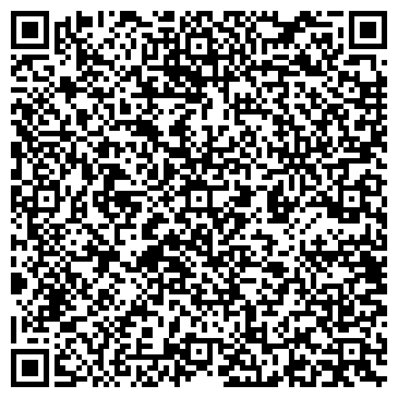 QR-код с контактной информацией организации Киль-Поволжье