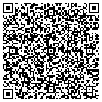 QR-код с контактной информацией организации Азиза