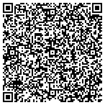 QR-код с контактной информацией организации Ledi Шарм