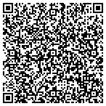 QR-код с контактной информацией организации ГАЛБЕН Н.А.
