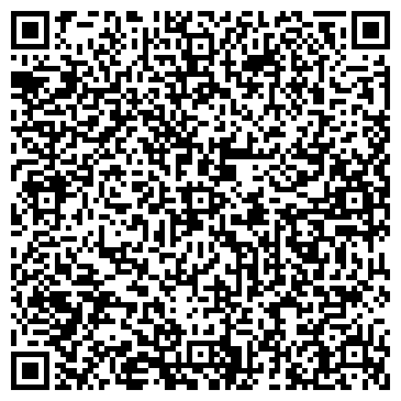 QR-код с контактной информацией организации ООО Строй-Траст