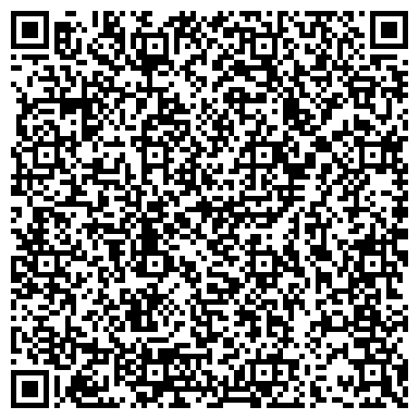 QR-код с контактной информацией организации Орион, агентство недвижимости, ИП Марусина О.Н.