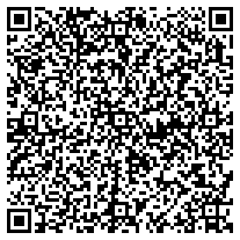 QR-код с контактной информацией организации Магазин детской одежды на ул. Космонавтов, 106