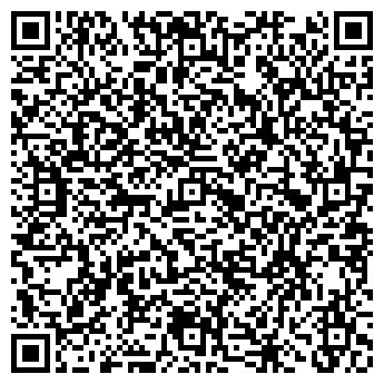 QR-код с контактной информацией организации Каменевы