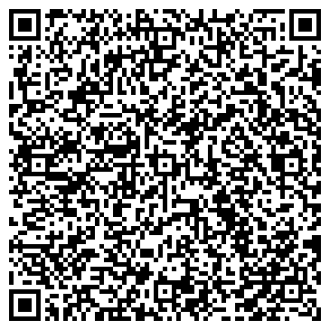 QR-код с контактной информацией организации Магазин одежды на ул. Космонавта Николаева, 46