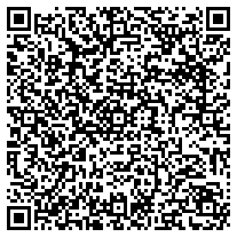 QR-код с контактной информацией организации БОЛДОВА И.В.