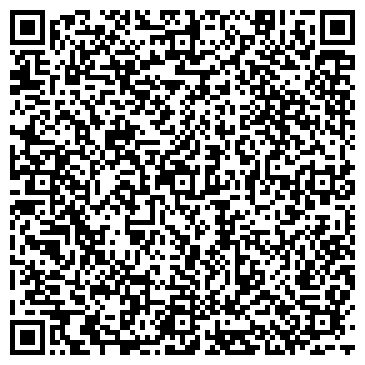 QR-код с контактной информацией организации Kalyan & tea
