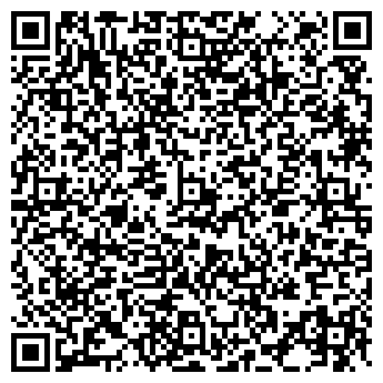 QR-код с контактной информацией организации ИП Хайбуллина Л.А.