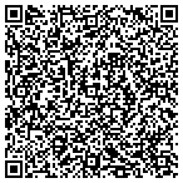 QR-код с контактной информацией организации Белла Волга