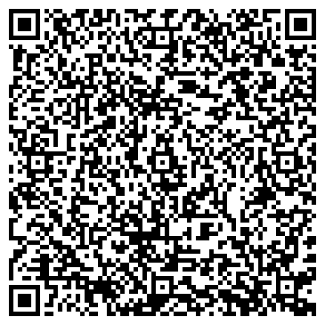 QR-код с контактной информацией организации ИП Поцелуева Я.А.