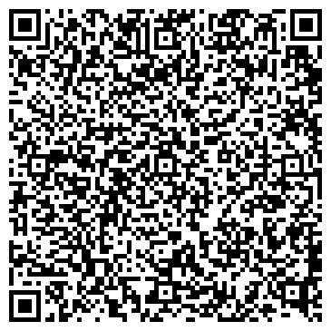 QR-код с контактной информацией организации СОЛНЫШКО СТУДИЯ ЗАГАРА