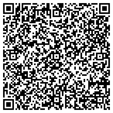 QR-код с контактной информацией организации ЛИЛИЯ КОСМЕТИЧЕСКИЙ КАБИНЕТ