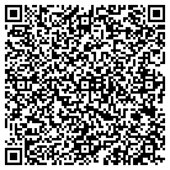 QR-код с контактной информацией организации Лисаня