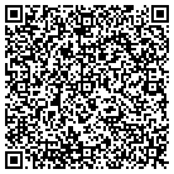 QR-код с контактной информацией организации Алмаз-А