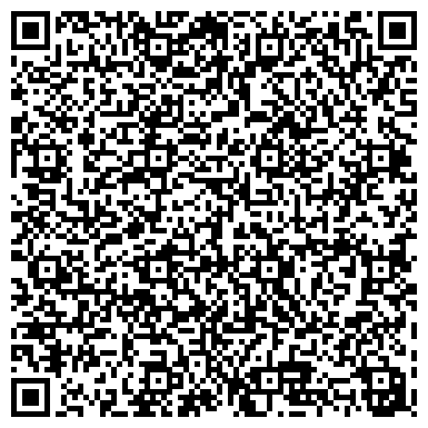 QR-код с контактной информацией организации Carl`s Jr, сеть ресторанов быстрого обслуживания, Офис