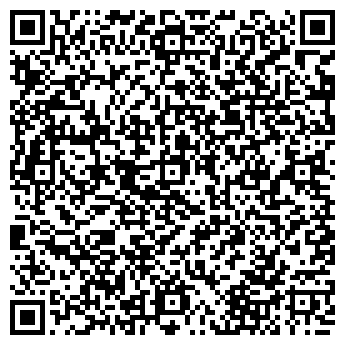 QR-код с контактной информацией организации ИП Алиев М.С.