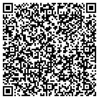 QR-код с контактной информацией организации Краснодар Транс Инфо