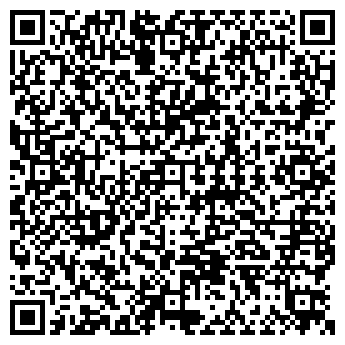 QR-код с контактной информацией организации Нептун