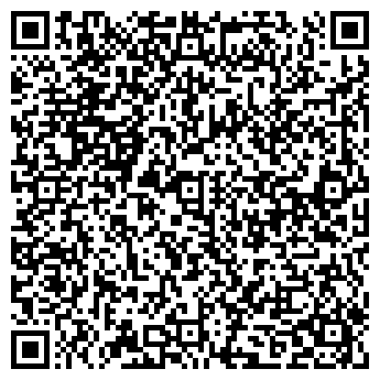 QR-код с контактной информацией организации Ива
