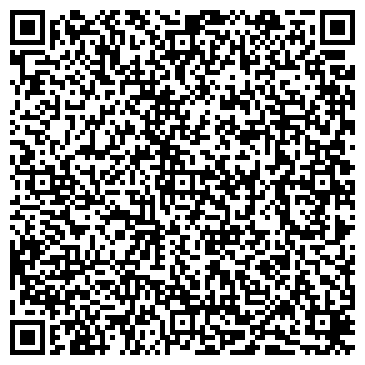 QR-код с контактной информацией организации ИП Куракина Е.Е.