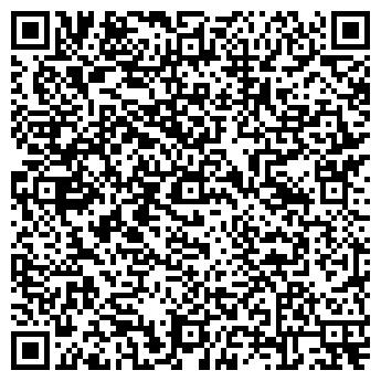 QR-код с контактной информацией организации ИП Ульянова С.И.