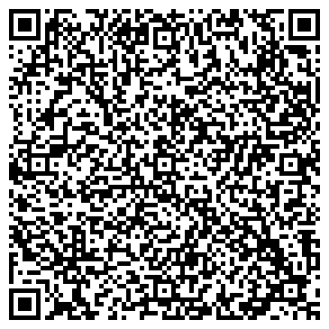 QR-код с контактной информацией организации Стильный город