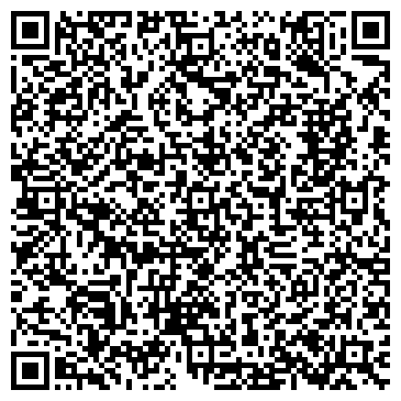 QR-код с контактной информацией организации Вьетнам