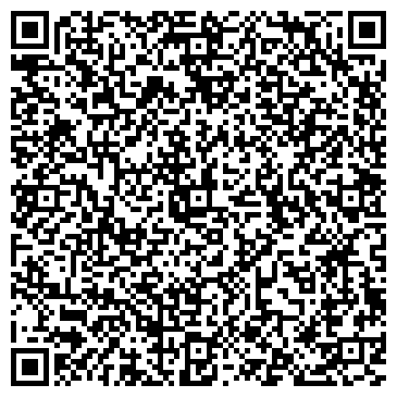 QR-код с контактной информацией организации Камертон