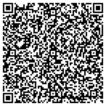 QR-код с контактной информацией организации Aleksa