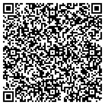 QR-код с контактной информацией организации Радуга