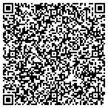 QR-код с контактной информацией организации ООО РегионСтройСервис