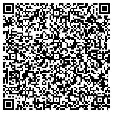 QR-код с контактной информацией организации Магазин бытовой химии на проспекте Мира, 13 к1