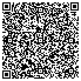 QR-код с контактной информацией организации СФК-офис